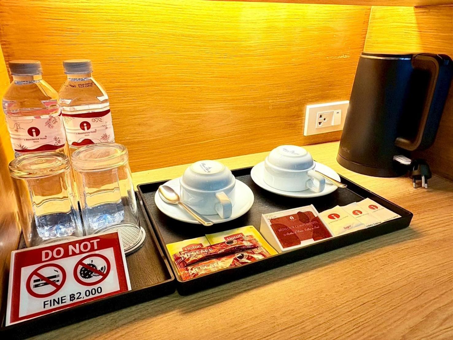 I Silom 4* Bangkok